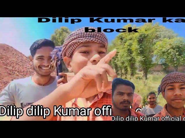 Dilip Kumar official channel block Dilip Kumar