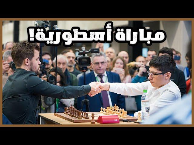 اللقاء المنتظر  أقوى لاعبين شطرنج على رقعة واحدة