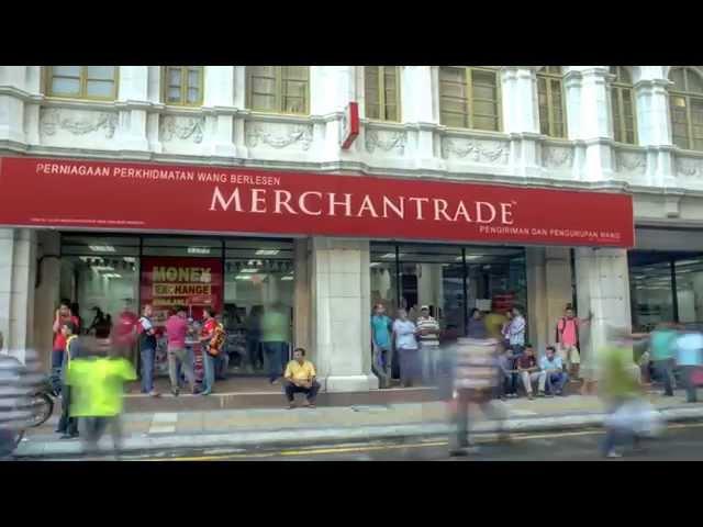 Merchantrade Corporate Video 2015