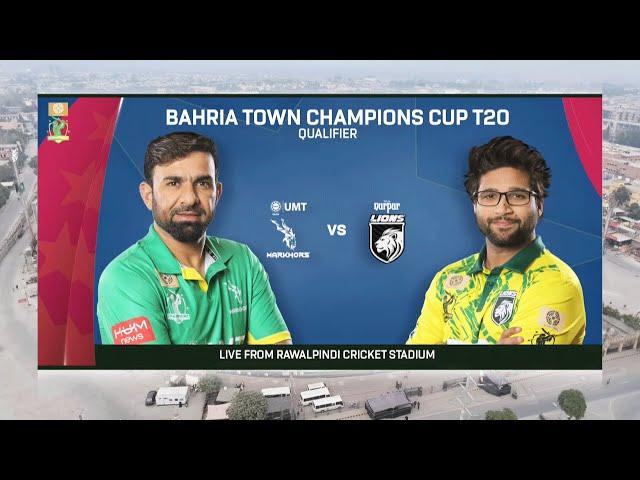 Live | UMT Markhors vs Nurpur Lions | Match 21 | QUALIFIER | Champions Cup 2024