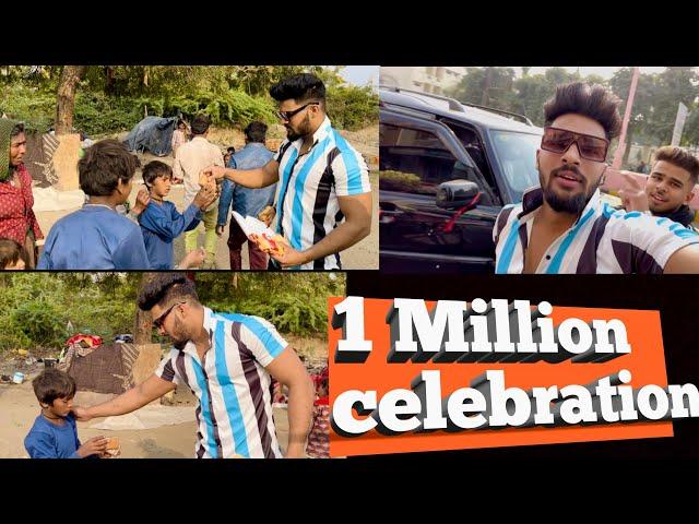 1 million celebration  || Dil khus ho gya || Manish Sahu