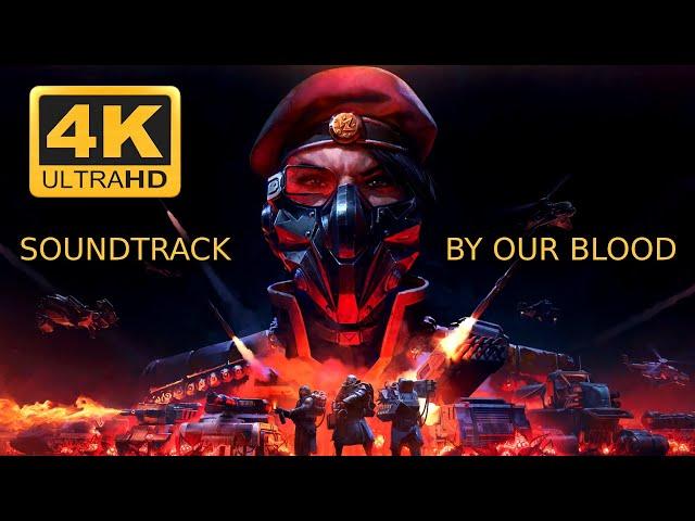 Tempest Rising Soundtrack | By our Blood | [OST HQ 4K]