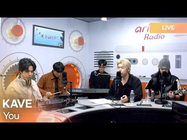 KAVE (케이브) - You | K-Pop Live Session | K-Poppin'