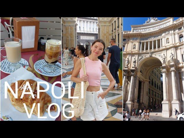 Italy VLOG. Пол дня в Неаполе, Галерея Умберто, историческое кафе, шопинг, ужин 