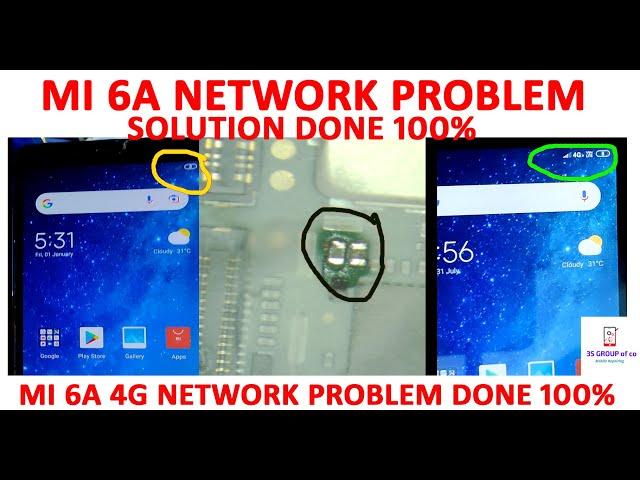 Mi Mobile Network Problem | MI 6A network solution | Mi Phone Signal Fault 100% fix