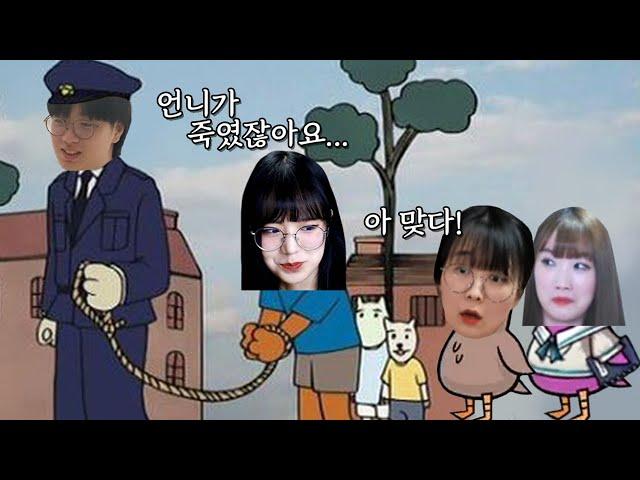 갈통크루의 덕몽어스 레전드판ㅋㅋㅋㅋ