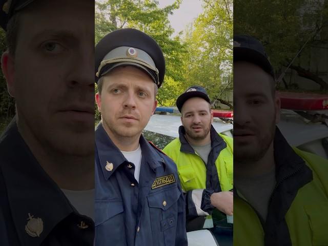 Обычный день инспектораA typical day for a traffic police inspector