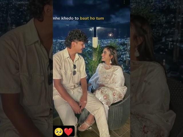 aayuzeh #aayuzeh #aayuzeh2janta #aayuzehjanta #viralvideo #aayuzehlive