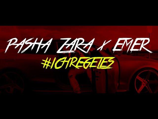 Emer x Pasha Zara ️#ichregeles ️ [official Video] 4k