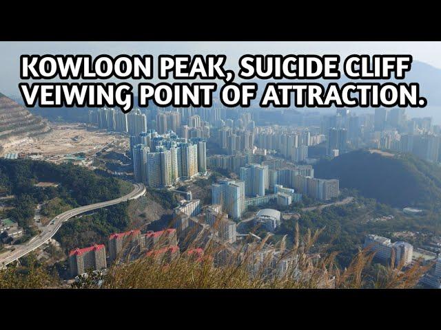 Suicide cliff, Kowloon Peak by A.T.E