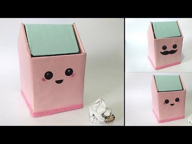 How To Make cute Trash bin From Cardboard || Waste Material Craft Ideas