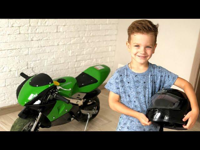 Mark and a collection of series about Minibikes for kids.