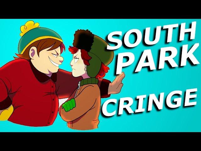 SOUTH PARK CRINGE