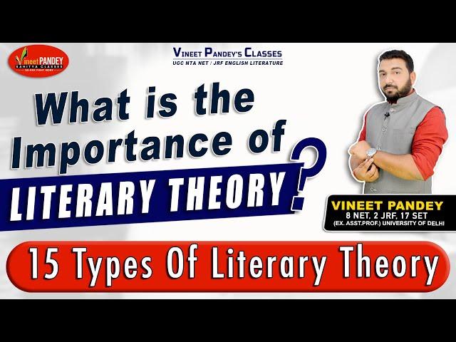 What Is Literary Theory? Types Of Literary  theory || Easy Explanation For Beginners | UGC NET EXAM.