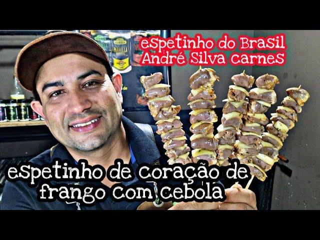 ESPETINHO DE CORAÇÃO DE FRANGO