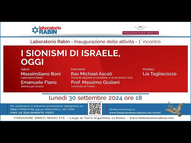 I SIONISMI DI ISRAELE, OGGI