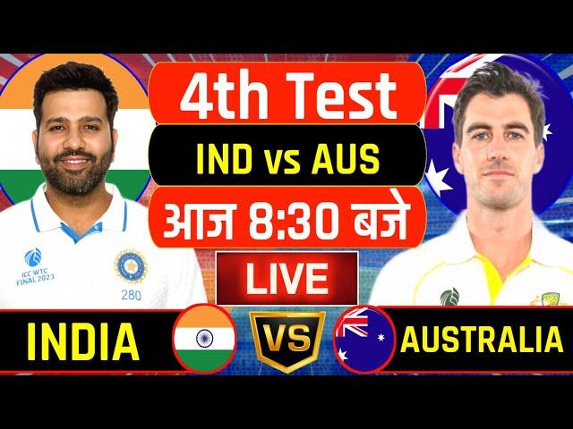 Live:India vs Australia 4th Test Day 1 Live | Ind vs Aus | आज ओवल मे हुवा कमाल | #indvsaus