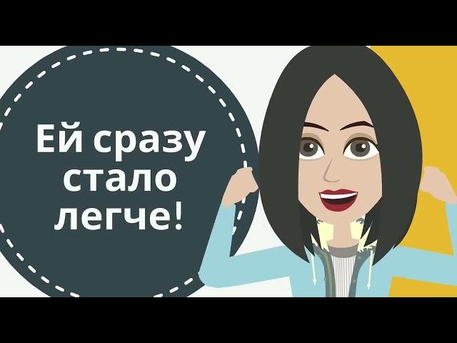 Панические атаки . Как справиться с приступами панического страха? Лечение и помощь .