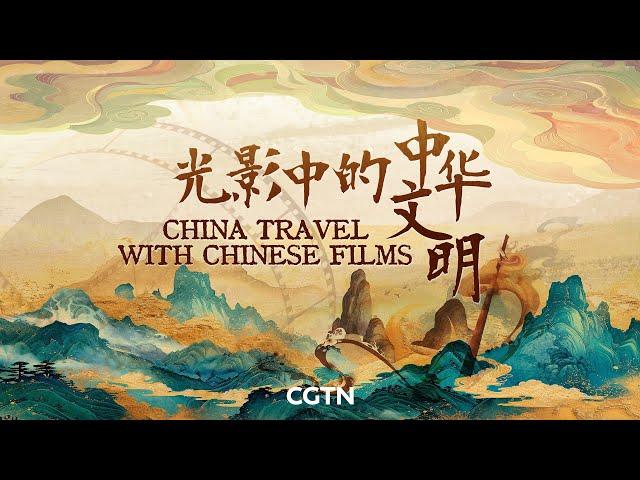 Live: China travel with Chinese films – a World Insight special