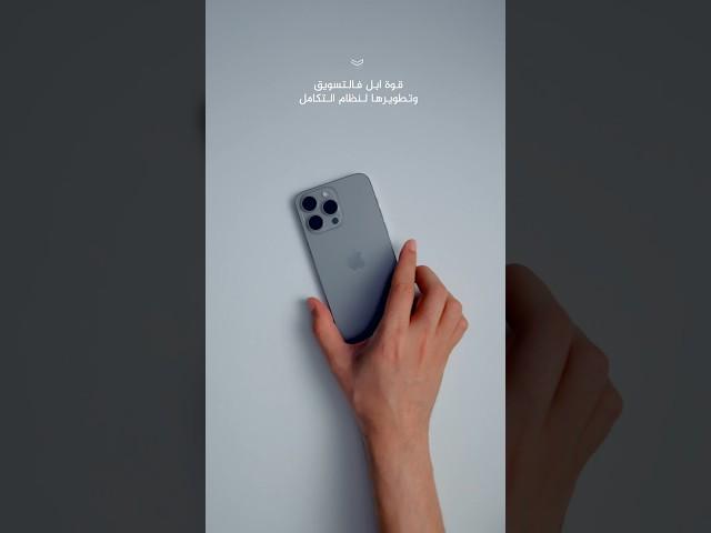 سجن ابل