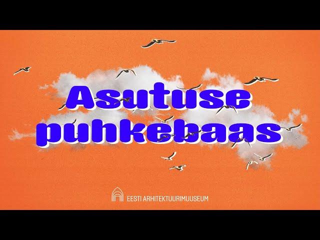 Suvila | Asutuse puhkebaas