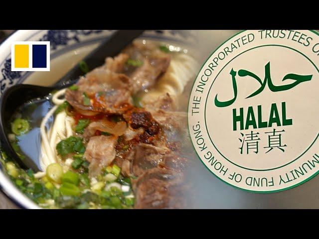 Making Hong Kong more halal-friendly