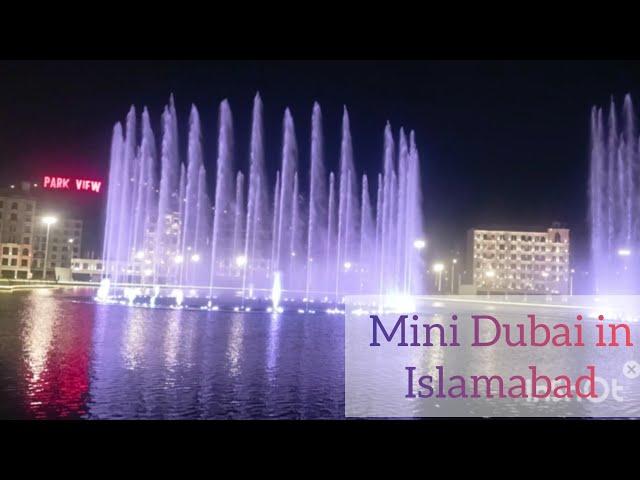 ParKView City Islamabad|Pakistan's Biggest Dancing Fountain at downtown Islamabad #viral #youtube