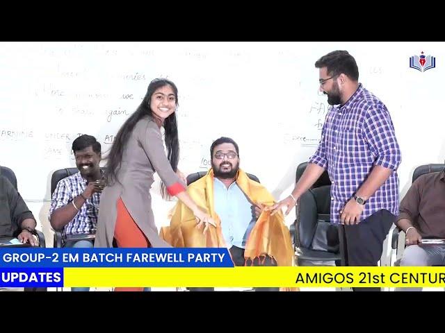 Amigos Group-2 Farewell Party || Amigos 21st Century IAS