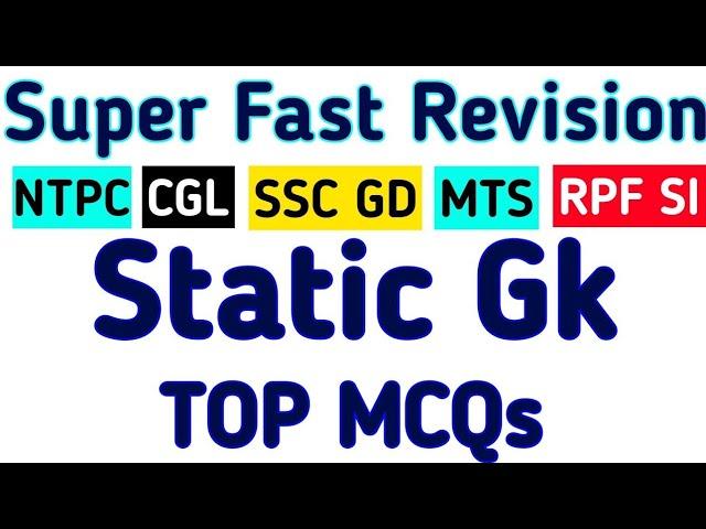 Statics Gk | SSC GD | RPF Constable | NTPC Exam | Railway Group D | UP Police | UPSI | GK Questions