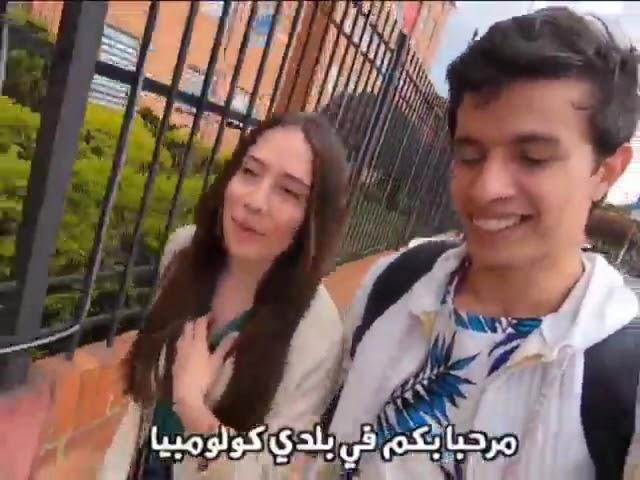 الحب من اوال نضرة _أوال نهار تعرف عليها ibrahim latino VS luisa ️