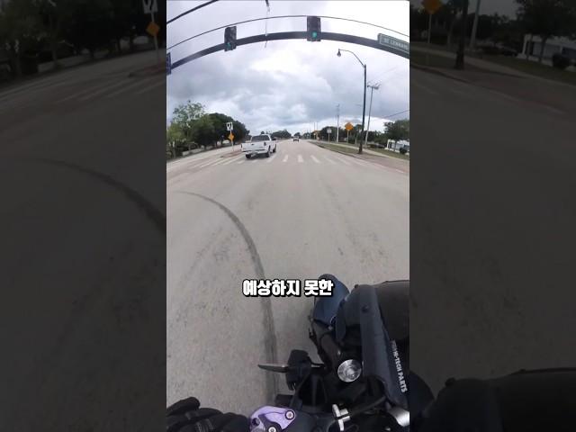 그 누구도 예상하지 못한 일