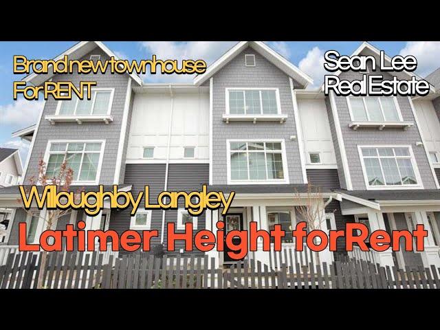 Willoughby Langley, New Townhouse for Rent (3 bed+flex, 2.5 bath, side by side garage) (SOLD)