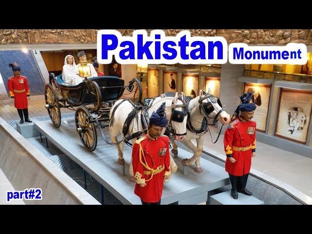 Pakistan Monument museum islamabad part 2 | zama khyber vlog