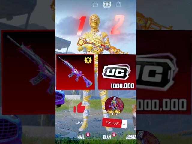 لو خيروك شو تختارجرب حظكببجي موبايل #shorts  #pubgmobile #pubg #ببجي