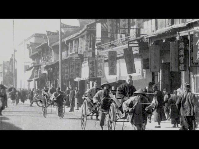 Nankin Road, Shanghai (1901) - China on Film | BFI National Archive