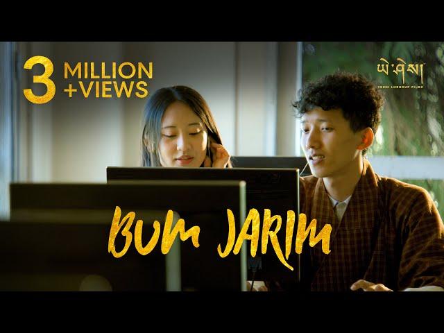 BUM JARIM by @ugay03 (Official Music Video) བུམོ་འཇའ་རིསམོ།