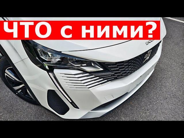 Раньше его сравнивали с КОДИАКОМ, а сейчас он стоит КАК КУЛРЕЙ!! Peugeot 5008