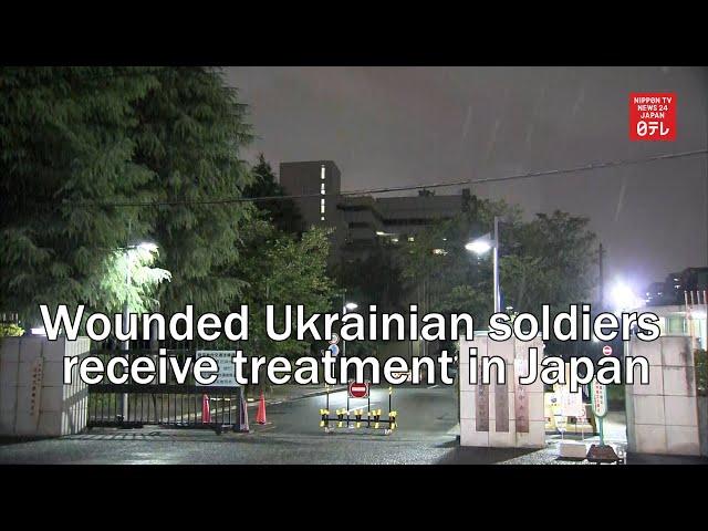 Wounded Ukrainian soldiers receive treatment in Japan