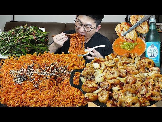 너무 맛있는조합이죠!ㅎㅎ 돼지생막창과 불닭볶음면에 한잔 먹방 Pork entrails MUKBANG