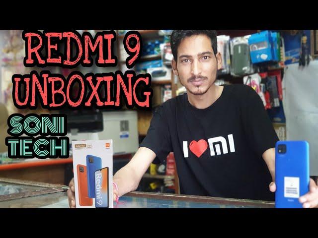 Remdi 9 Unboxingll First Impressionll #Soni Tech