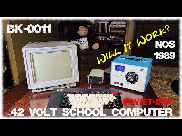 An attempt to turn on Soviet-era 42V school computer BK-0011, 1989. Will it work? #asmr