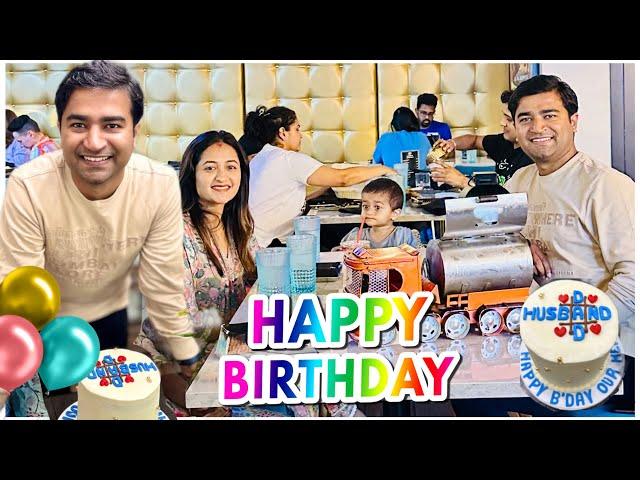 Husband Birthday Party  | Mumbai restaurant in USA | ದೇವಸ್ಥಾನದಲ್ಲಿ ವಿಶೇಷವಾದ ಪೂಜೆ