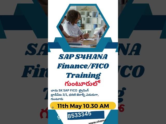 SAP S4HANA Finance/FICO Training In Guntur #sapficointelugu
