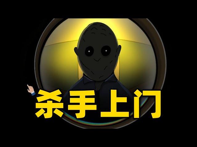 模拟法官，主持正义却被杀手上门？【judgesim】