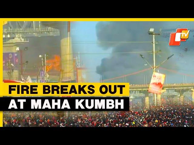 Maha Kumbh 2025: Fire Breaks Out At Kumbh Mela Premises, More Details Awaited