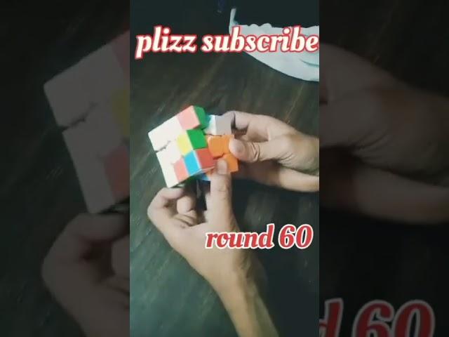 cube new trick round 60 new trick video