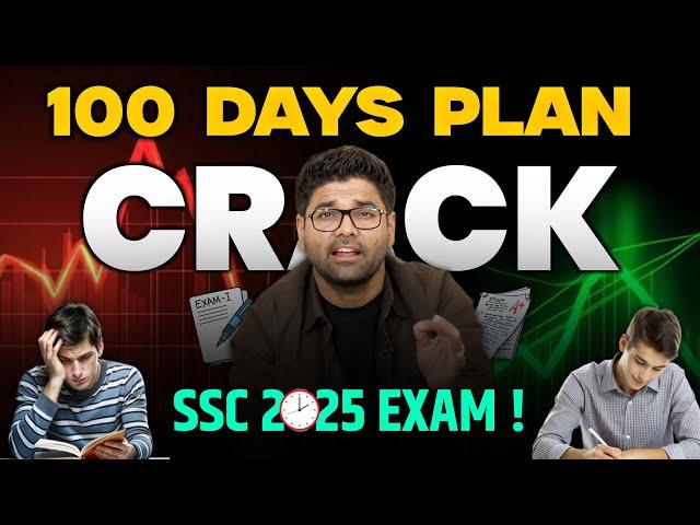 How to Crack SSC Exam 2025? Exact plan & Execution strategy By Abhinay Sharma
