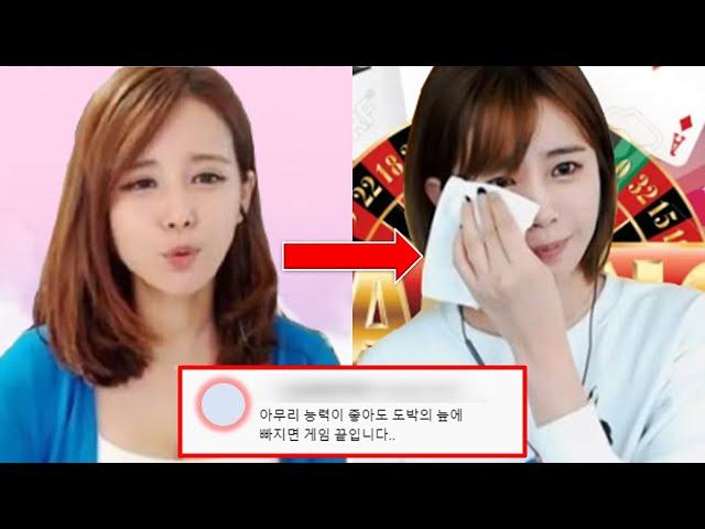 김이브, 당신이 몰랐던 11가지 사실