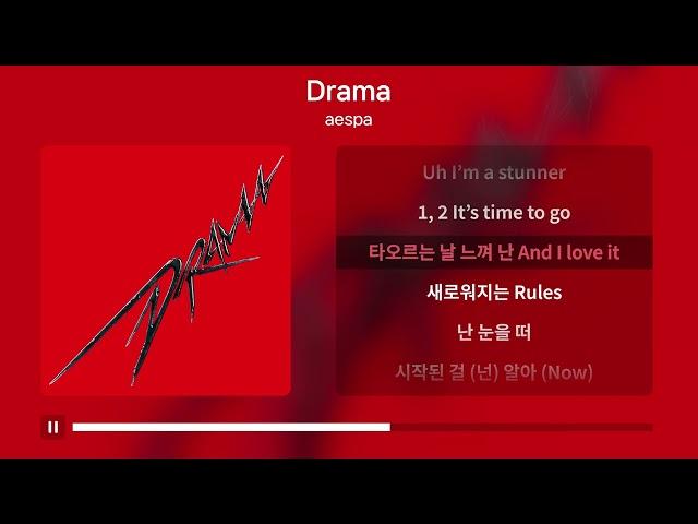 aespa - Drama [가사 | Lyrics]