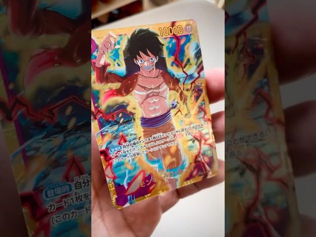 OP09 Luffy SEC  #onepiece #op09 #luffy #onepiececardgame #optcg #anime